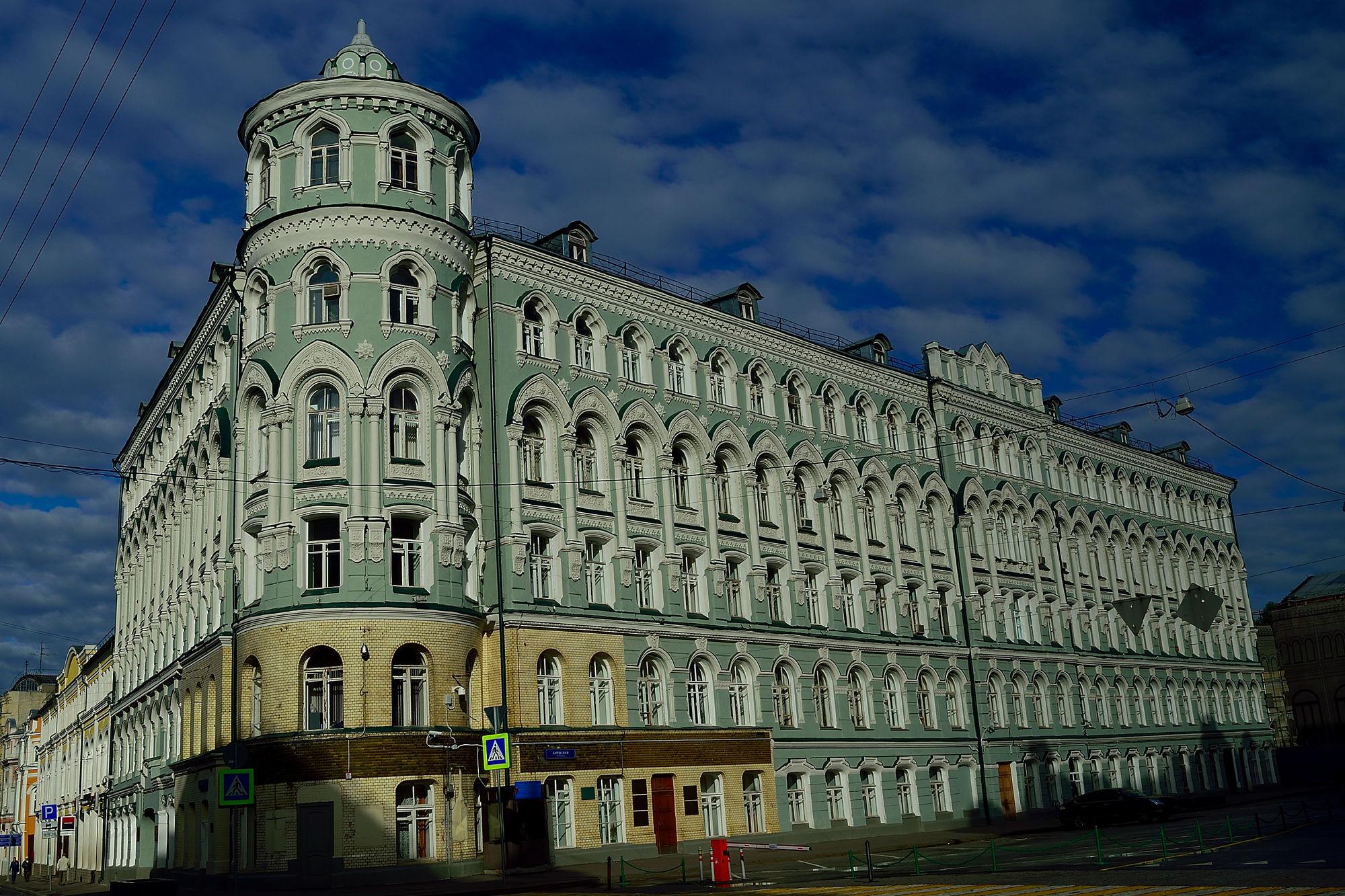 Международный коммерческий. Международный коммерческий арбитражный суд при ТПП РФ. МКАС при ТПП РФ Москва. Арбитражный суд при торгово промышленной палате РФ. Международный арбитражный суд при международной торговой палате в РФ.