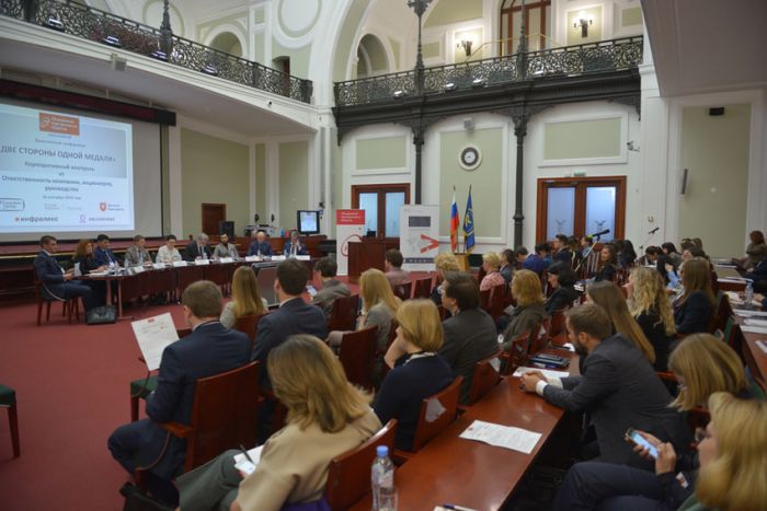 Вся правда о комплаенс: Рустам Курмаев выступит на конференции Объединения Корпоративных Юристов 